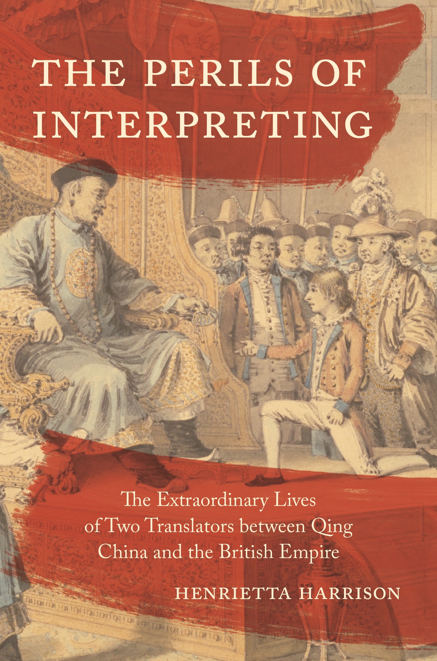 The Perils of interpreting