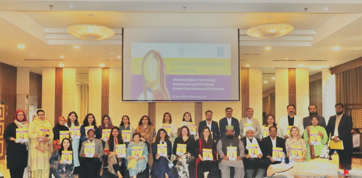 UNICEF Pakistan project on ending child marriage