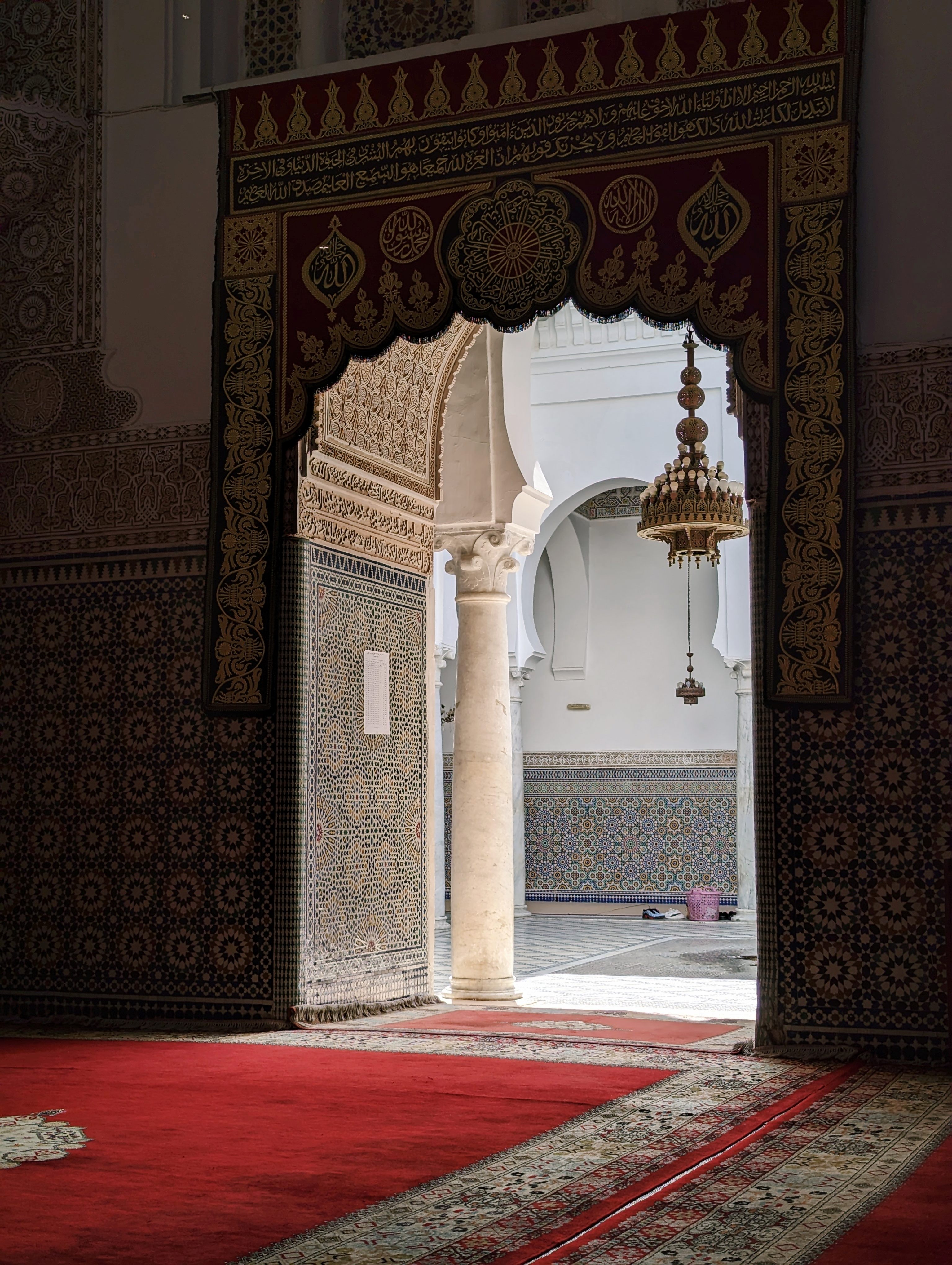 Archway inside the zawiya of Moulay Idris I