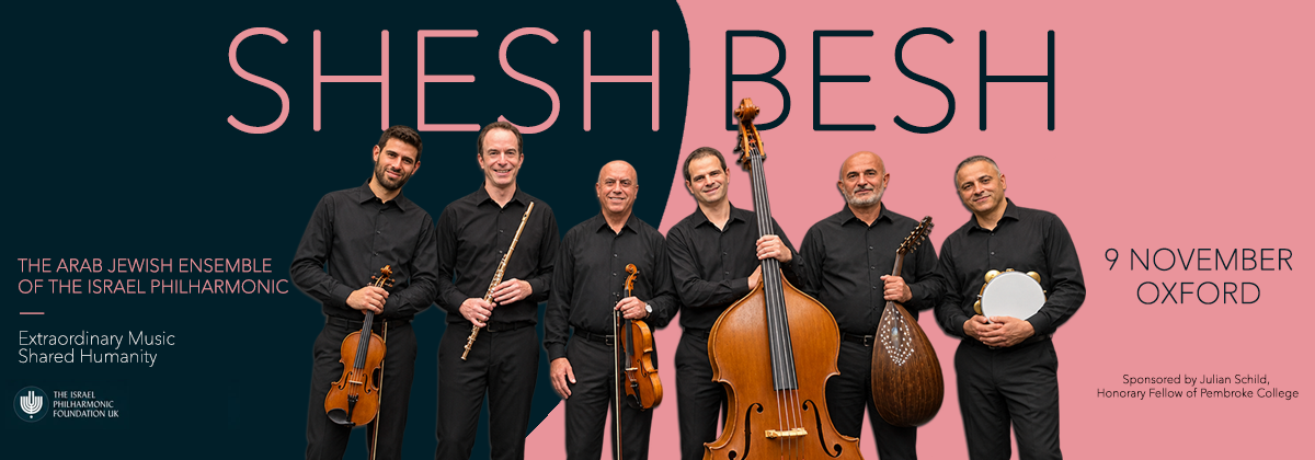 Shesh Besh event graphic