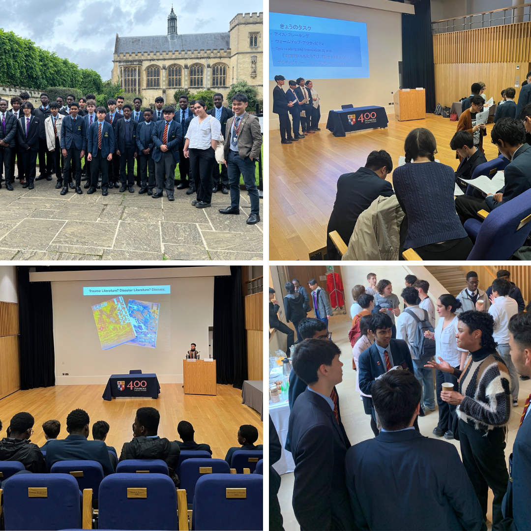 Four photos from the DGS Japanese Studies Outreach Day. Left to right: the group from DGS in Chapel Quad, a group of four students presenting in the Pichette Auditorium, the soft drinks networking event, a snap of the lecture in the Pichette Auditorium.